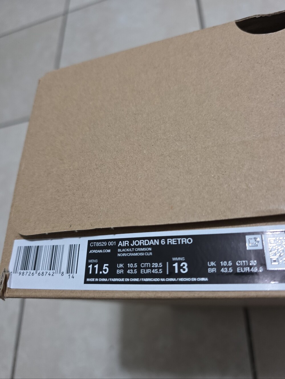 Empty Shoe Box - Picture 2 of 7